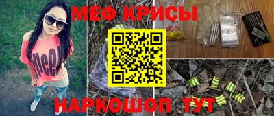 первитин Бузулук