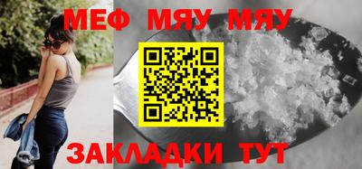 первитин Бузулук