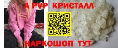 марки nbome Бугуруслан