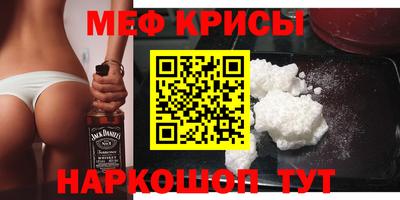 спиды Будённовск