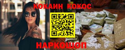 первитин Бузулук