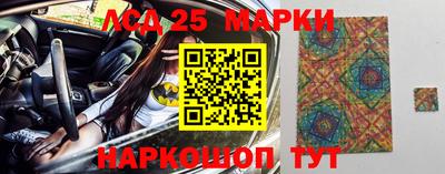 первитин Бузулук