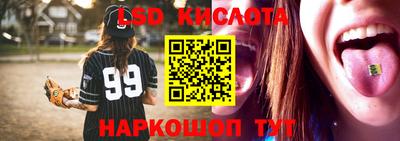 первитин Бузулук