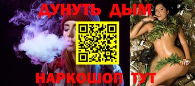 первитин Бузулук