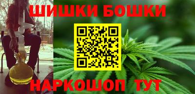 первитин Бузулук