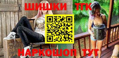 спиды Будённовск