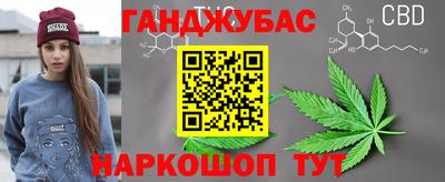 спиды Будённовск