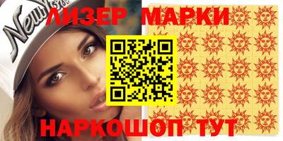 первитин Бузулук