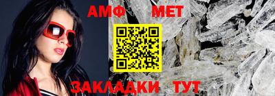 марки nbome Бугуруслан
