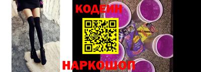 марки nbome Бугуруслан