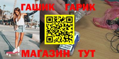 первитин Бузулук