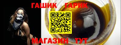 спиды Будённовск