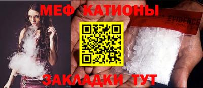 первитин Бузулук