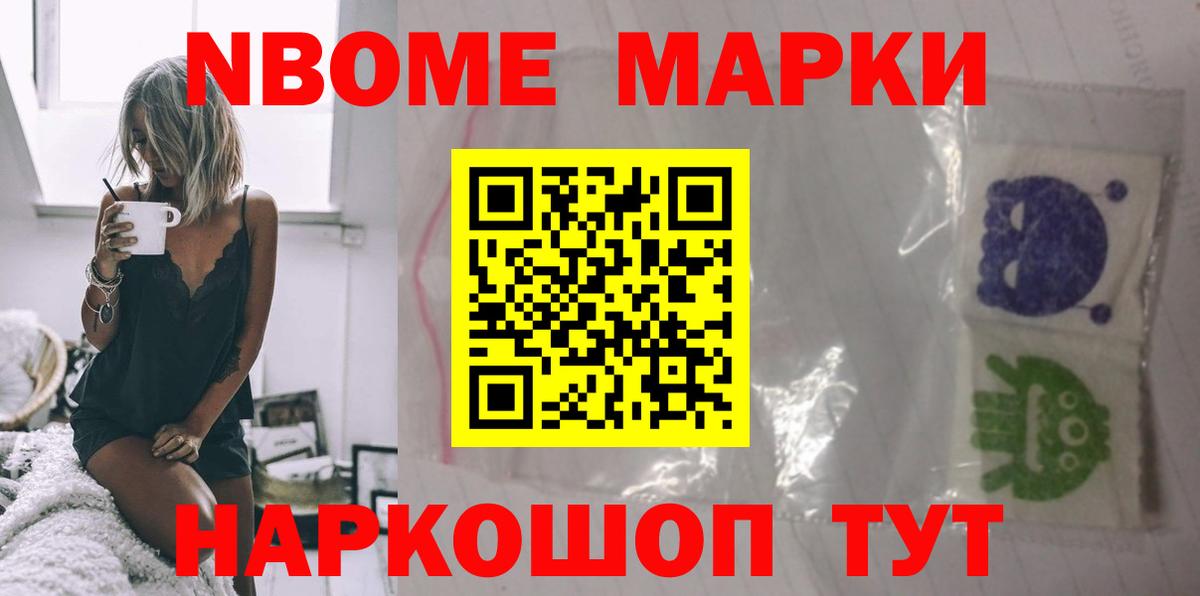 ЛСД экстази кислота  Вход с VPN  Ливны 