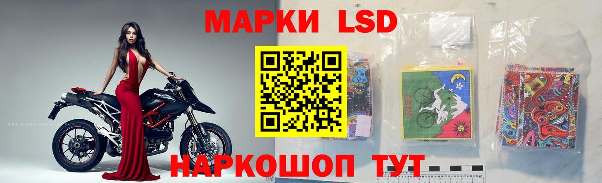 Ливны  Вход с VPN  Cocaine  MDMA  МЕФ кристаллы  Гашиш  Марихуана 